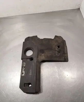 Peugeot 508 Engine cover (trim) 9676239080