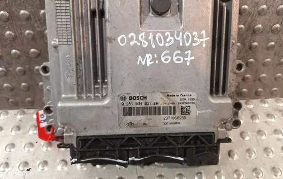 Engine control unit/module