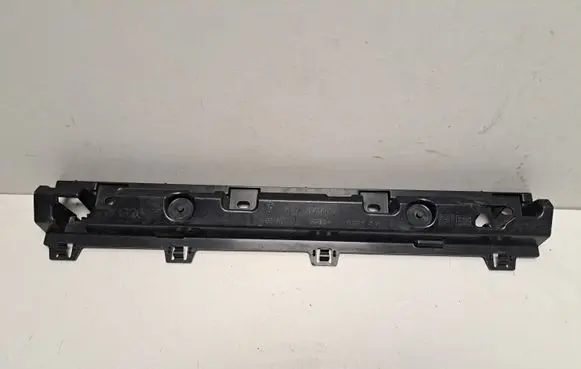 Sill/side skirt trim