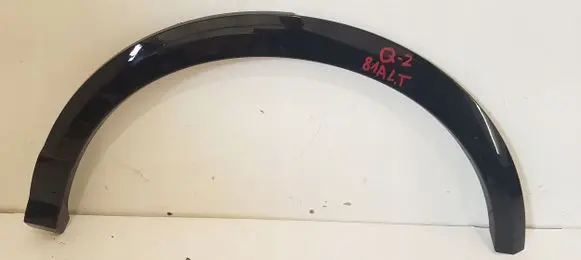 Audi Q2 - Rear arch trim 81A853817A