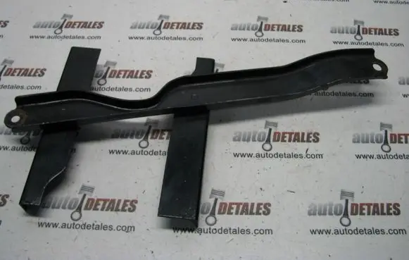 Battery bracket