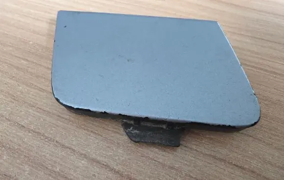 Audi A3 S3 8P Front tow hook cap/cover 8P4807241