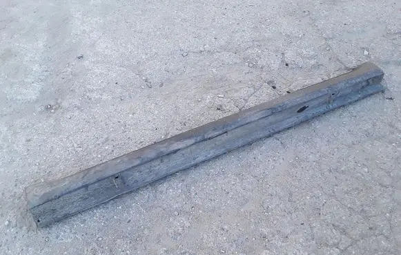 Citroen C-Crosser Sill 6512A13701