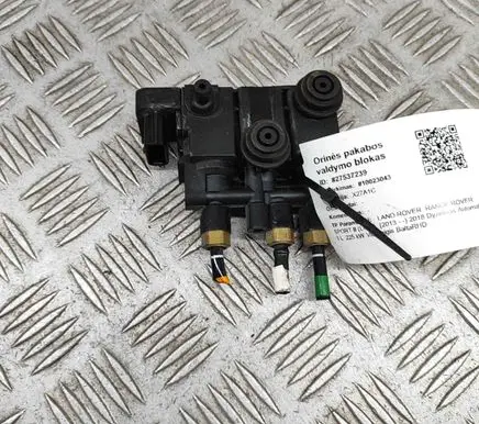 Land Rover Range Rover Sport L494 Air suspension control unit module (rear) CPLA5B710AC