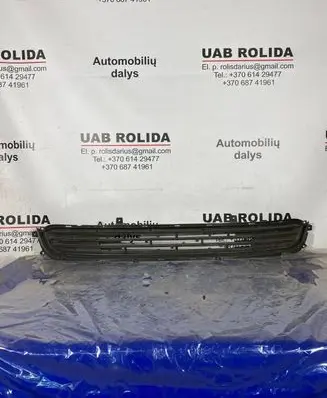 KIA Optima Front bumper lower grill 86560D4020