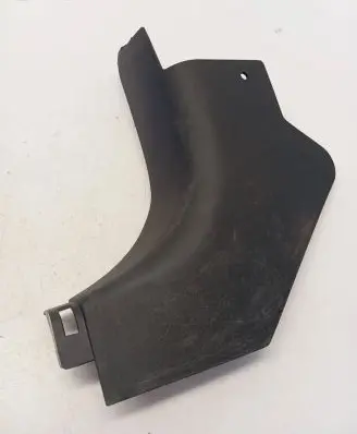 Mitsubishi Endeavor Other interior part MR962443XA