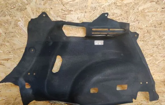 Renault Kadjar Trunk/boot side trim panel 849512953R