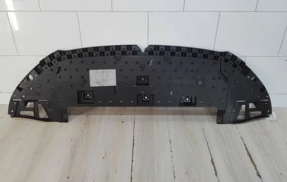 Opel Corsa F Front bumper skid plate/under tray 9829531680
