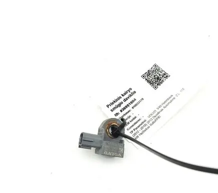 Volvo V40 Airbag deployment crash/impact sensor 31387312