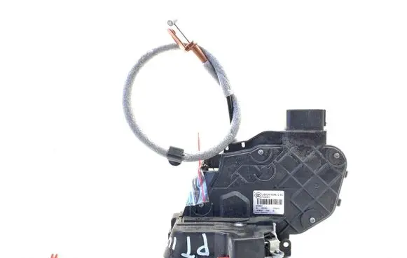 Ford Mondeo MK IV Rear door lock 6M2AR26412EC