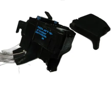 Ford Fiesta Fuse box set 8V5114B144