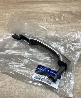 Hyundai i30 Front door exterior handle 82651G4020