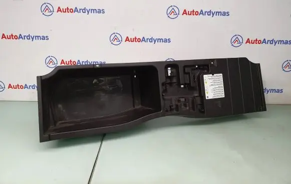 BMW X5 E70 Battery box tray 7127282 51477127282