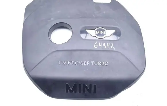 Mini One - Cooper R57 Engine cover (trim) 8601635 16208310
