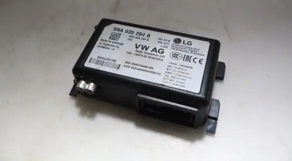 Skoda Superb B8 (3V) Engine control unit/module