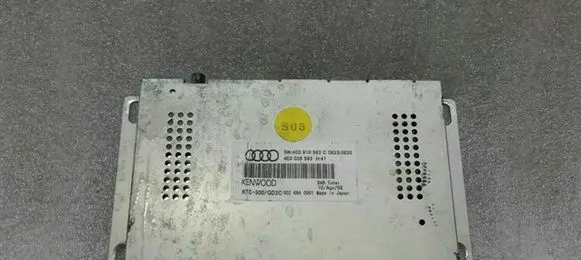 Audi A8 S8 D3 4E Antenna control unit 4E0035563