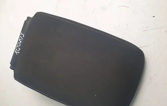 Volkswagen Golf VII Armrest 5G0