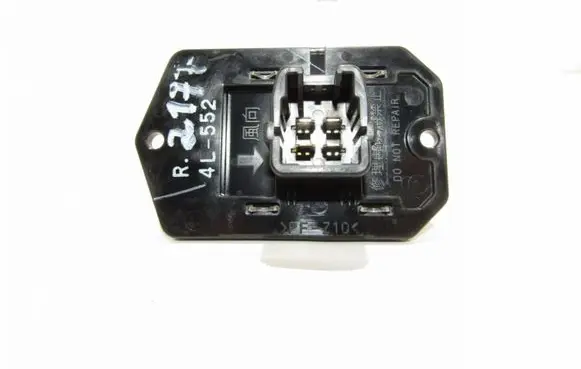 Jeep Patriot Heater blower fan relay kodo