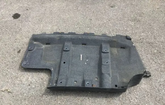 Chrysler Pacifica Rear bumper underbody cover/under tray OEM