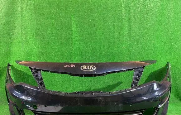 KIA Optima Front bumper