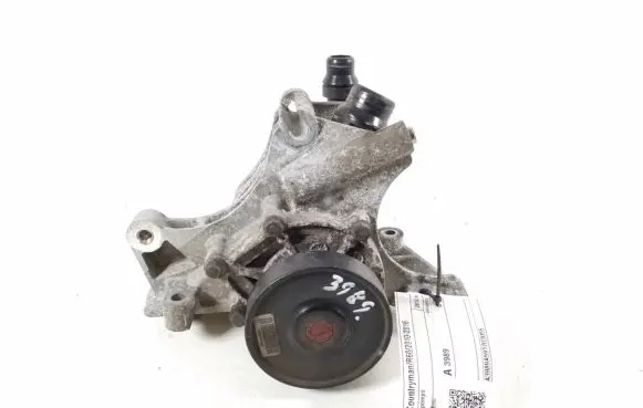 Water pump