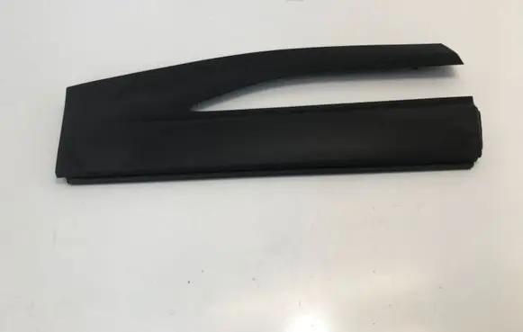 Opel Mokka B Rear door trim (molding) 9841010780 W51851