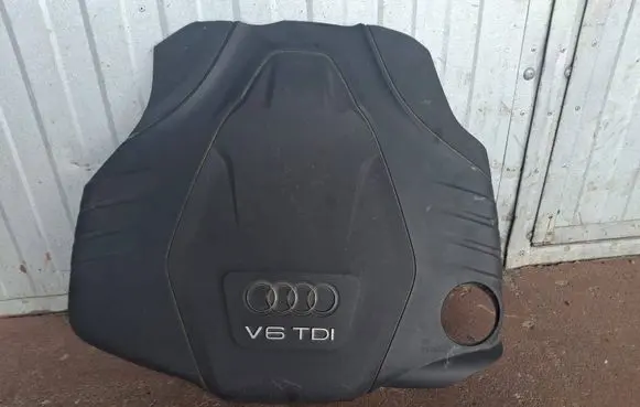 Audi Q5 SQ5 8R Engine cover (trim) 059103925BE
