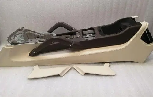 Porsche Cayenne (92A) Center console 7P5863239P