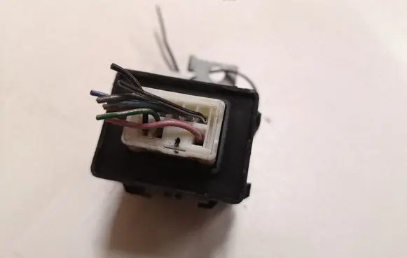 Nissan X-Trail T30 Other relay 25230EQ300