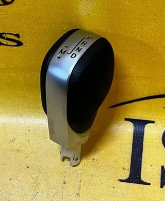 Dacia Duster II Gear lever shifter trim leather/knob 969356974R