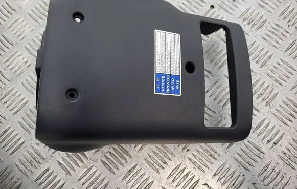 Suzuki Jimny Steering wheel column trim