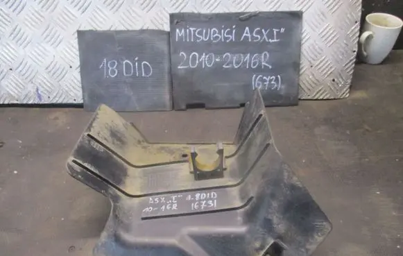 Mitsubishi ASX All-terrain vehicle rear guard (for jeeps) 