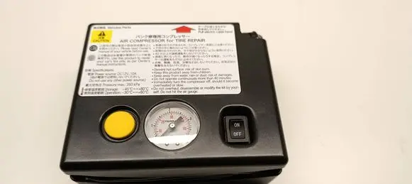 Toyota C-HR I Tire air pump compressor 88696