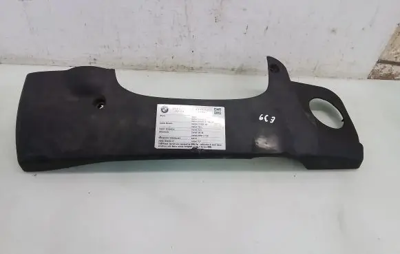 BMW 5 E39 Engine cover (trim) 7786739