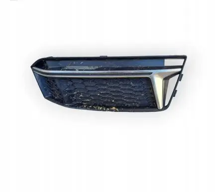 Audi A4 S4 B9 Front grill 8W0807682