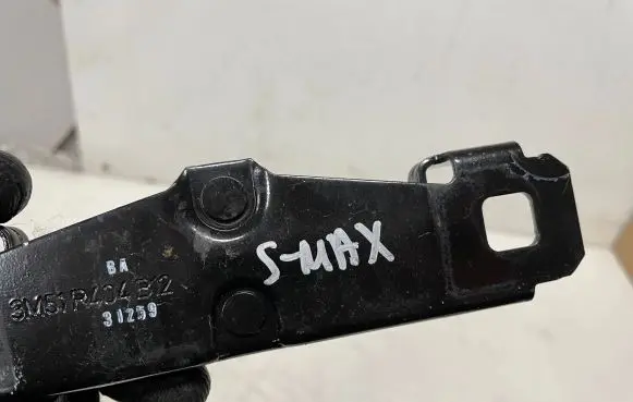 Ford S-MAX Loading door lock loop/hook striker 3M51R404B12
