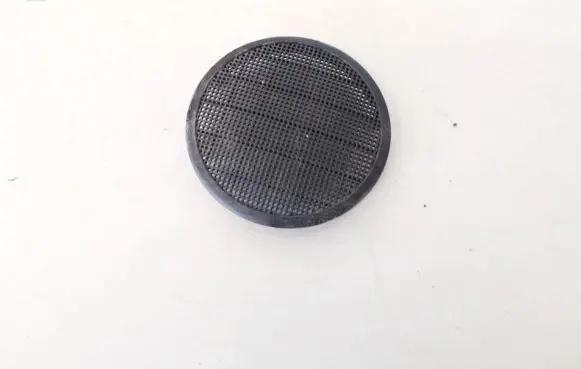 Side speaker trim/cover
