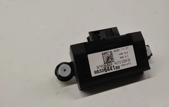 Door control unit/module