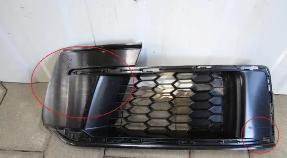 Audi Q7 4M Front bumper lower grill 4M0807681AB