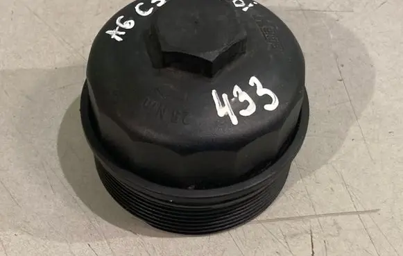 Audi A6 S6 C5 4B Oil filter cover 353102008