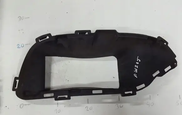 Mercedes-Benz C W205 Front bumper lower grill A2058850263