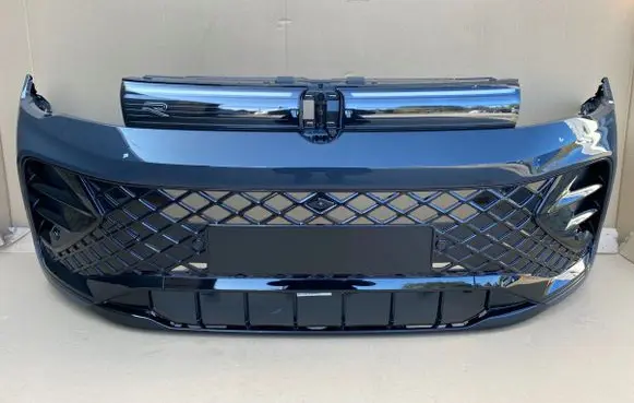 Volkswagen Tiguan Rear bumper 571807217B