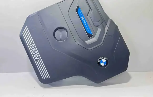 BMW X3 G01 Engine cover (trim) 8676204