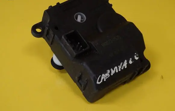 Air flap motor/actuator