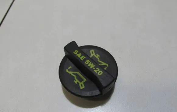 Ford Kuga II Oil filler cap 