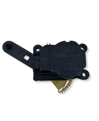 Citroen C5 Air flap motor/actuator P1975001U EAD516 070608
