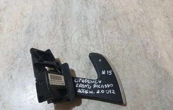Citroen C4 Grand Picasso Gear shift switch/knob 96481641XT