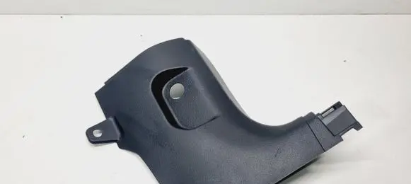 Nissan Qashqai J12 Front sill trim cover 669006UA1A