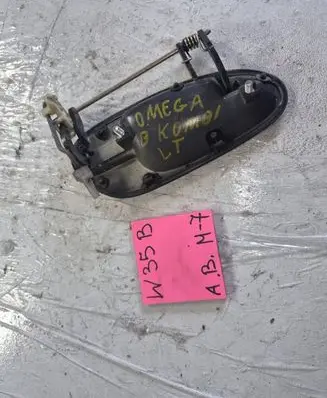 Opel Omega B2 Rear door exterior handle 90448757