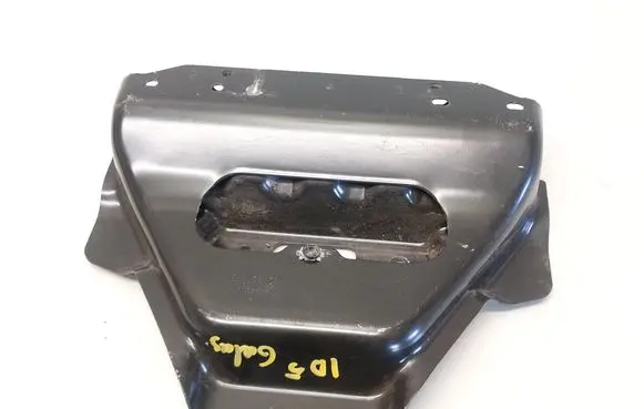 Volkswagen ID.5 Rear bumper underbody cover/under tray 1EA825921C